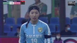 슈퍼 세이브! 팀을 위기에서 구해내는 강가애 GK / 전반 24분 - kakaoTV 슈퍼 세이브! 팀을 위기에서 구해내는 강가애 GK / 전반 24분