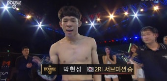 [아키야마 츠바사 vs 박현성] '리어 네이키드 초크' 박현성 2R 서브미션 승 - kakaoTV [아키야마 츠바사 vs 박현성] '리어 네이키드 초크...