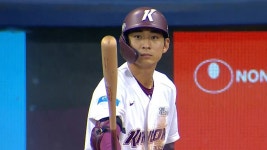 [이정후HL] '2루타 신기록+100타점' 진화하는 야구 천재 - kakaoTV [이정후HL] '2루타 신기록+100타점' 진화하는 야구 천재