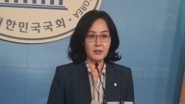 [세계타임즈TV] 자유한국당 김현아 대변인, 주식은 팔아도... 자유한국당 김현아 대변인, 주식은 팔아도 헌법재판관은 살 수 없다