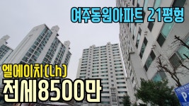 XiaoYing_Video_1575394109053_1080HD - kakaoTV XiaoYing_Video_1575394109053_1080HD