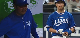 비디오 판독 끝에 3피트 수비방해로 아웃되는 박승규 / 5회초 | 다음스포츠