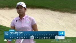 [1R 16번홀] 전 홀 보기 지우는 노예림의 바운스 백 - kakaoTV [1R 16번홀] 전 홀 보기 지우는 노예림의 바운스 백