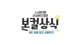 보컬 화음 넣는법 / 8도 화음이 뭔지 아시나요? (유니즌) - kakaoTV 보컬 화음 넣는법 / 8도 화음이 뭔지 아시나요? (유니즌)