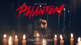 2021 뮤지컬 팬텀 (Musical Phantom) Teaser - kakaoTV 2021 뮤지컬 팬텀 (Musical Phantom) Teaser