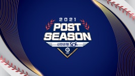 다음스포츠 | KBO 리그 포스트시즌