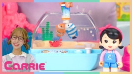 [캐리와 장난감 친구들] 헤엄치는 꾸러기 물꼬기 장난감 어항 놀이 - kakaoTV [캐리와 장난감 친구들] 헤엄치는 꾸러기 물꼬기 장난감 어항 놀이