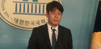 [세계타임즈TV] 한민수 국회대변인, 文의장 패스트트랙 지정법안 12월 3일까지 합의도출 - kakaoTV [세계타임즈TV] 한민수 국회대변인...