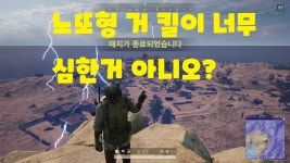 홍식이반마리치킨신촌마녀똥집 | 호식이 12마리 치킨 - kakaoTV 호식이 12마리 치킨