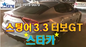 성남중고차 수지중고차 안성중고차 오산중고차 안산중고차 - kakaoTV 성남중고차 수지중고차 안성중고차 오산중고차 안산중고차