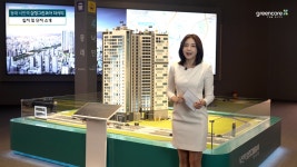 부산 역세권! 낙민역 삼정그린코아더시티 입지&단지 정보 - kakaoTV 부산 역세권! 낙민역 삼정그린코아더시티 입지&단지 정보