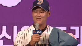 NC 신인 1차 지명 마산용마고 김태경 - kakaoTV NC 신인 1차 지명 마산용마고 김태경