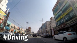 논산 시내 드라이브 : 취암동에서 논산시청까지 달려봅니다 - kakaoTV 논산 시내 드라이브 : 취암동에서 논산시청까지 달려봅니다