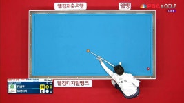 속이 시원해지는 뱅크샷으로 팀의 2연승을 안겨주는 캡틴 김종원![웰컴저축은행 PBA 팀리그 5R] - kakaoTV 속이 시원해지는 뱅크샷으로 팀의... 