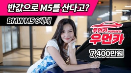 수원중고차,수원중고차매매사이트 - kakaoTV 수원중고차,수원중고차매매사이트
