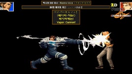 KOF99 맥시마 대사 모음 (Voice of Maxima) - kakaoTV KOF99 맥시마 대사 모음 (Voice of Maxima) 