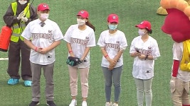 한림병원 의료진분들의 뜻깊은 시구 - kakaoTV 한림병원 의료진분들의 뜻깊은 시구