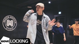 락킹 댄스 프로그램 무브댄스학원 - kakaoTV 락킹 댄스 프로그램 무브댄스학원