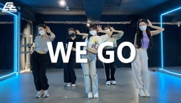 신촌댄스학원 이지댄스 케이팝댄스 프로미스나인(Fromis_9) WE GO - kakaoTV 신촌댄스학원 이지댄스 케이팝댄스 프로미스나인(Fromis... 