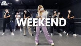 홍대댄스학원 몸치탈출 방송댄스 WEEKEND 배우기 - kakaoTV 홍대댄스학원 몸치탈출 방송댄스 WEEKEND 배우기