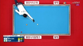 양팀 모두 뱅크샷을 노리는데 결국 먼저 성공하는 TS샴푸[웰컴저축은행 PBA 팀리그 5R] - kakaoTV 13대13! 양팀 모두 뱅크샷을 노리는데... 