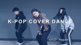 [합정댄스학원] 주말 방송댄스 nct127 Regular (입시반/오디션반/취미반) - kakaoTV [합정댄스학원] 주말 방송댄스 nct127 Regular... 