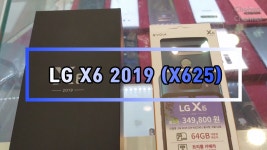 #LGX62019#개봉기#체화모바일 - kakaoTV #LGX62019#개봉기#체화모바일