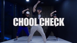 CHOREOGRAPHY 다이나믹듀오 - 출첵 마포이대댄스학원 무브댄스 - kakaoTV CHOREOGRAPHY 다이나믹듀오 - 출첵 마포이대댄스학원 무브댄스