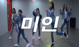 [연말장기자랑춤] 울랄라세션-미인 복고의세계로~!![성남댄스학원/제이오댄스] - kakaoTV [연말장기자랑춤] 울랄라세션-미인 복고의세계로~!!... 