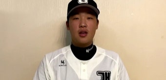 '1차 드래프트 결과' 롯데, 이민석 - kakaoTV '1차 드래프트 결과' 롯데, 이민석