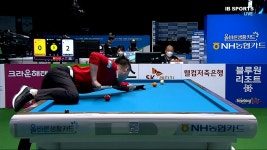 서현민 vs 박광열 1세트 HL[NH농협카드 PBA 챔피언십 32강] - kakaoTV 서현민 vs 박광열 1세트 HL[NH농협카드 PBA 챔피언십 32강]