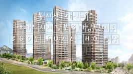 봉서산아이파크 아파트시세정보&타입별내부 360도 FULL-HD 영상 천안신축아파트 - kakaoTV 봉서산아이파크 아파트시세정보&타입별내부... 