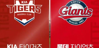 롯데 신인 포수 박재엽, 결승 스리런 홈런으로 팀의 승리 이끌어
