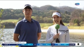 2R 정대억 경기 후 인터뷰 - kakaoTV 2R 정대억 경기 후 인터뷰