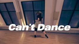 Meghan Trainor - Cant Dance | Choreo Sung-In @ 대구댄스학원 - kakaoTV Meghan Trainor - Cant Dance  | Choreo Sung-In @ 대구댄스... 