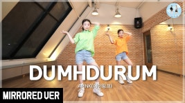 에이핑크(Apink) - 덤더럼(Dumhdurum) 거울모드 안무 DANCE COVER @ 요녀석들 - kakaoTV 에이핑크(Apink) - 덤더럼(Dumhdurum)... 