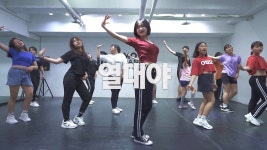 방송댄스 여자친구 열대야 수원댄스학원 무브댄스 - kakaoTV 방송댄스 여자친구 열대야 수원댄스학원 무브댄스