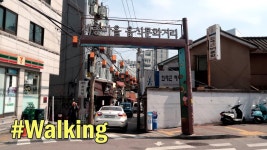 서울 도보 여행: 서촌 먹자골목(세종마을 음식문화거리) - kakaoTV 서울 도보 여행: 서촌 먹자골목(세종마을 음식문화거리)