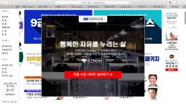 아모하임광주점 | 르하임 제공하는 아모르이그잼 네이버에서 검색 및 로그인하기 - kakaoTV 르하임 제공하는 아모르이그잼 네이버에서 검색 및 로그인하기