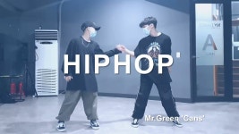 [공덕댄스학원] 힙합 Mr.Green 'CANS' ( 초중고등학생취미댄스/직장인취미댄스) - kakaoTV [공덕댄스학원] 힙합 Mr.Green  'CANS... 