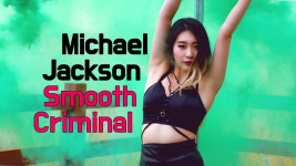 퀸즈폴댄스 ✨ Michael Jackson - Smooth criminal - kakaoTV 퀸즈폴댄스  ✨ Michael Jackson - Smooth criminal