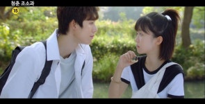 [AsiaUHD] 연애할 생각 정말 없는 <청춘 조소과> 트레일러 공개! - kakaoTV [AsiaUHD] 연애할 생각 정말 없는 <청춘 조소과> 트레일러 공개!