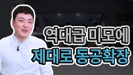 본격 아무말 대잔치[청춘스크린 2 7회] - kakaoTV 본격 아무말 대잔치[청춘스크린 2 7회]