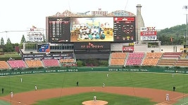 예랑 어린이집 미소반 친구들의 화상 애국가 - kakaoTV 예랑 어린이집 미소반 친구들의 화상 애국가
