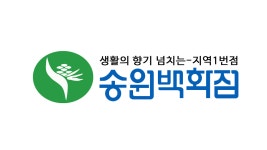 [추억의광고] 옛날 백화점 - 광주 송원백화점 (90년대) - kakaoTV [추억의광고] 옛날 백화점 - 광주 송원백화점 (90년대)