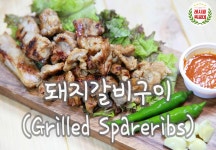 [레시피특공대] 갈비전문점에서 먹는 그맛 그대로 돼지갈비구이 만드는 법 - kakaoTV [레시피특공대] 갈비전문점에서 먹는 그맛 그대로... 