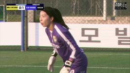 여민지의 완벽한 헤더 슈팅을 막아내는 강가애 키퍼 / 후반 13분 | 다음스포츠