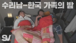 MMA 파이터 형과 우슈 선수 동생?👀 파이터 형제들의 찐형제 모먼트 [모두가 잠든 밤] - kakaoTV MMA 파이터 형과 우슈 선수 동생?👀 파이터... 