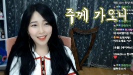 주께가오니 - 천사랑 - kakaoTV 주께가오니 - 천사랑