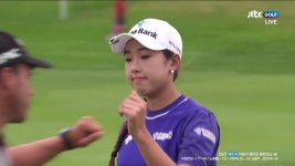 [3R 18번홀] 막판 스퍼트! 3홀 연속 버디를 잡아내며 경기 마무리하는 노예림 - kakaoTV [3R 18번홀] 막판 스퍼트! 3홀 연속 버디를... 